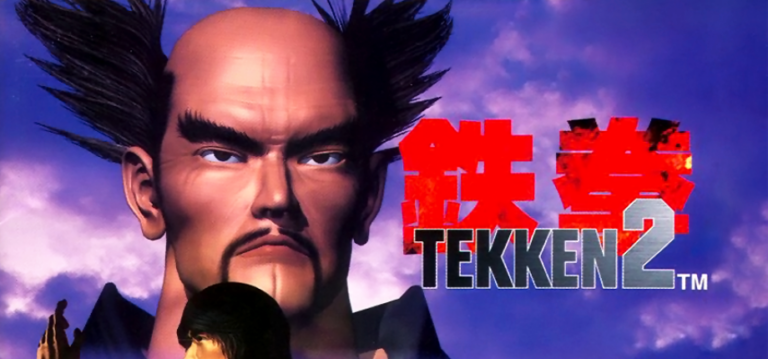 Tekken 2 Free Download Full Version